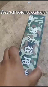 Self Defence Stick Rod Foldable | Self Defence Steel Rod | Foldable Rod | Metal Rod | Self Safety Rod | Self Safety Car Metal Rod With Box & Cover Loose